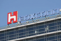 富士康欲进军电动汽车市场 目标占据市场10%份额