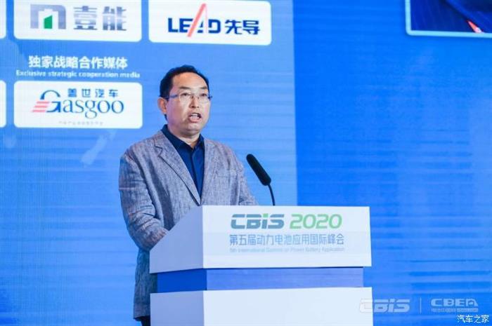 電動汽車，電池，新能源汽車,汽車銷量,寧德時代