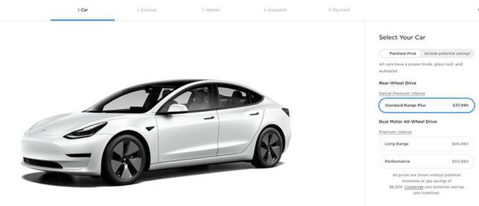 特斯拉，特斯拉,Model3