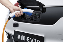 中国新能源汽车满意度指数接近燃油汽车水平