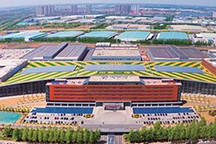 汽车产业迭代升级 高质量发展长春国际汽车城