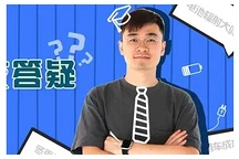 開(kāi)電動(dòng)車真的比燃油車省？花好幾萬(wàn)換電池劃算嗎？