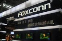 富士康欲吞10%汽车市场，狠话转身是笑话
