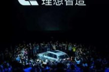 “新势力”问题频出 造车真不是件容易事