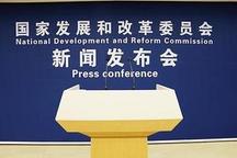 国家发改委：将促进汽车限购向引导使用转变