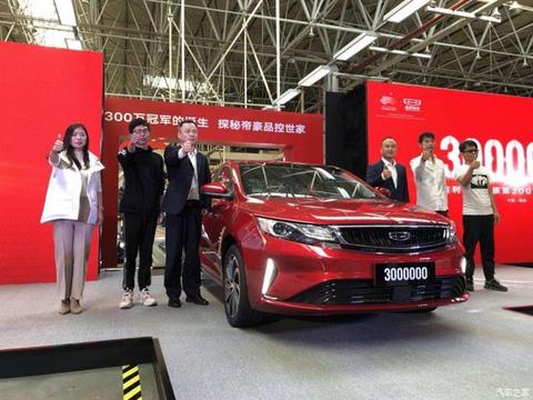 销量,吉利汽车,吉利帝豪销量,吉利帝豪 销量,吉利汽车,吉利帝豪销量,吉利帝豪