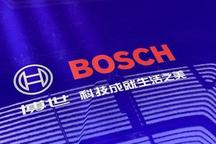 用软件定义汽车并发力新三化 博世的IOT公司愿景如何实现？