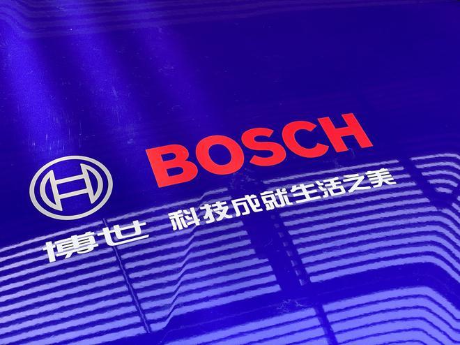 用軟件定義汽車并發力新三化 博世的IOT公司愿景如何實現？