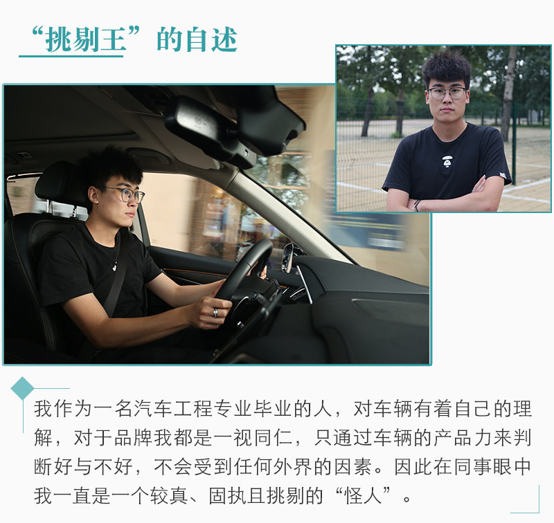 網(wǎng)通社汽車(chē)