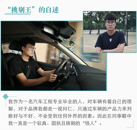 网通社汽车