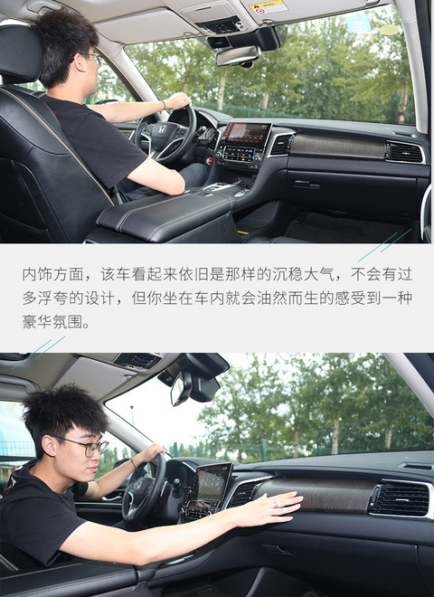 网通社汽车