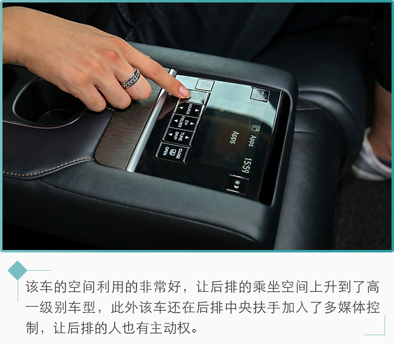 網(wǎng)通社汽車(chē)