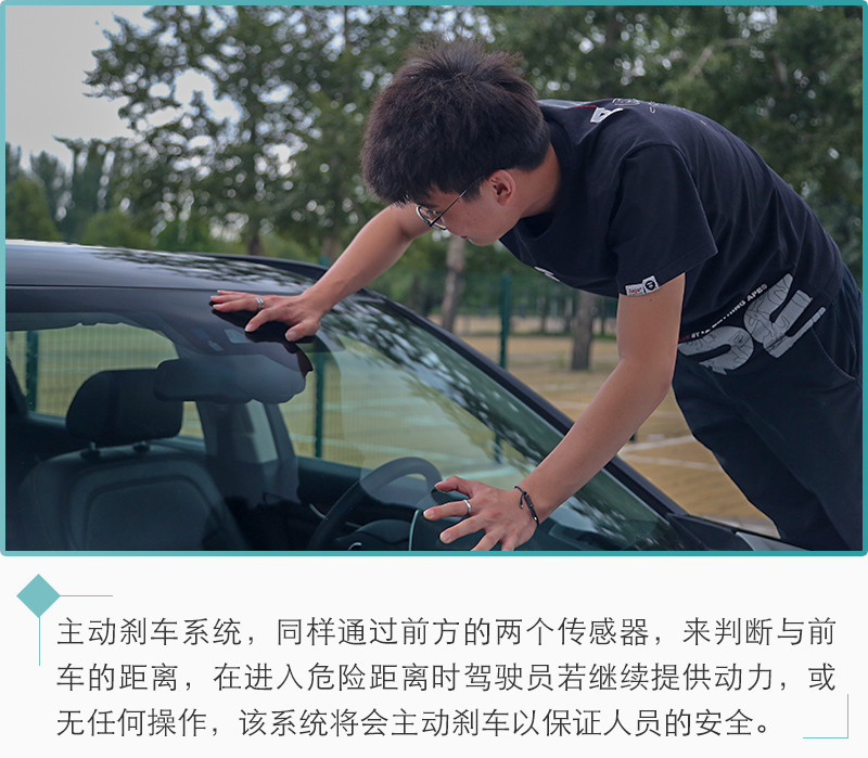 網(wǎng)通社汽車(chē)