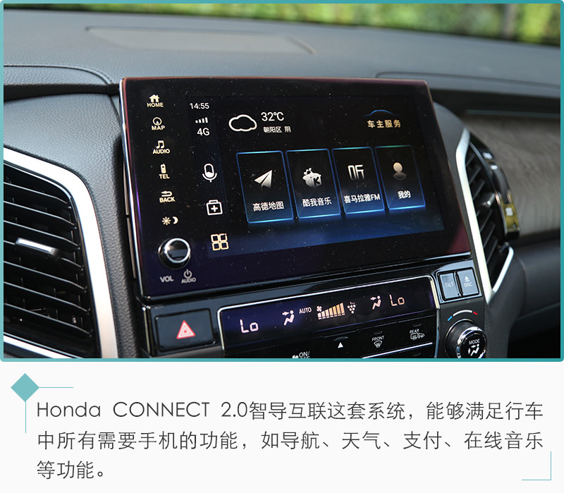 網(wǎng)通社汽車(chē)