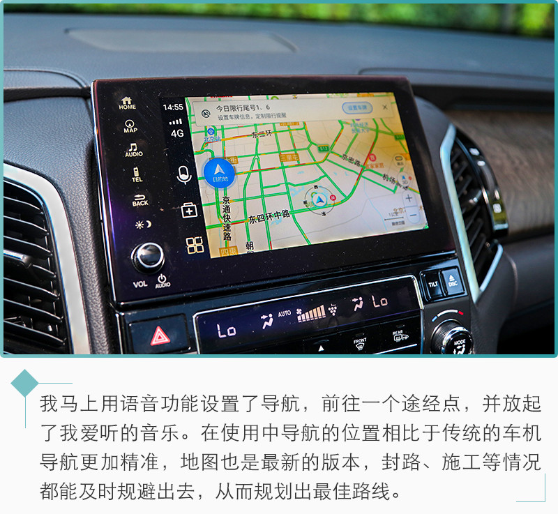 網(wǎng)通社汽車(chē)