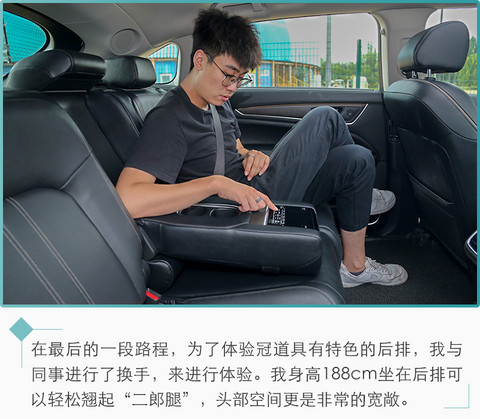 网通社汽车