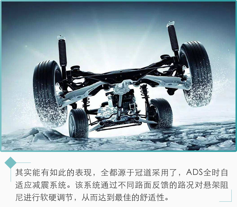 網(wǎng)通社汽車(chē)