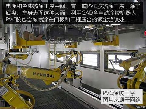 一汽大众天津工厂,一汽大众工厂 一汽大众天津工厂,一汽大众工厂