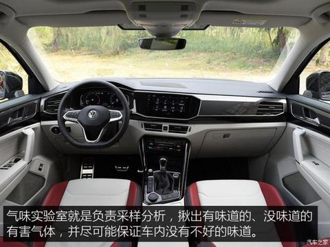 一汽大众天津工厂,一汽大众工厂 一汽大众天津工厂,一汽大众工厂