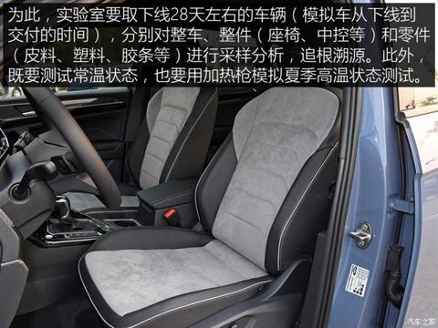 一汽大众天津工厂,一汽大众工厂 一汽大众天津工厂,一汽大众工厂
