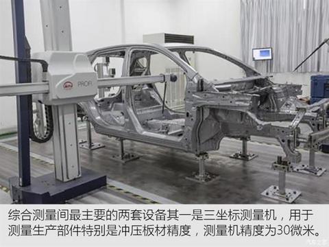 一汽大众天津工厂,一汽大众工厂 一汽大众天津工厂,一汽大众工厂