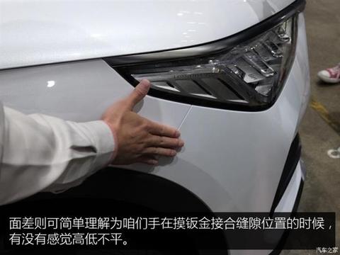一汽大众天津工厂,一汽大众工厂 一汽大众天津工厂,一汽大众工厂