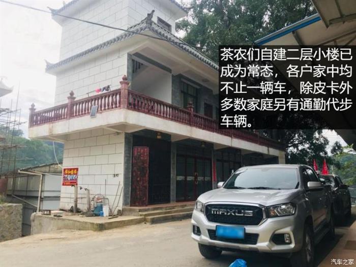 銷量，疫情，皮卡,電動皮卡，皮卡解禁