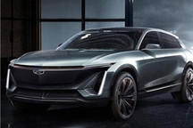 通用将宣布重大投资 以扩大电动车产能