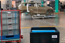 已申请注册“陆泽”、“陆放”命名 一汽丰田版“汉兰达”曝光