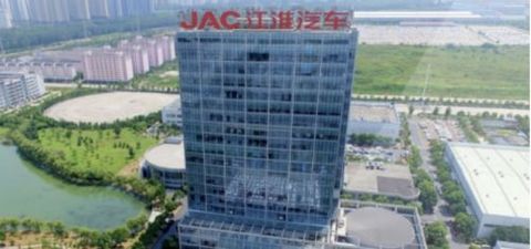 江淮汽车,江淮三季度业绩,江淮财报 江淮汽车,江淮三季度业绩,江淮财报