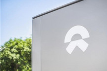 李斌带队 传蔚来将自研自动驾驶芯片