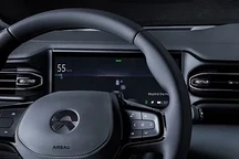 仪表、中控、顶棚均可升级，蔚来焕新升级服务回归