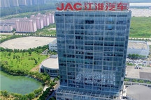 主营业务盈利下降 江淮汽车前三季度净利润达4400万