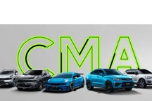 车企IPO蔚然成风 融资重点布局“新四化”领域