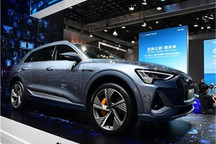 快评：电·奥迪如何立足次世代BBA阵营