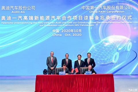 SUV,销量,奥迪,新能源汽车,汽车销量,特斯拉 SUV,销量,奥迪,新能源汽车,汽车销量,特斯拉