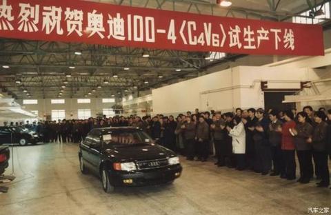 SUV,销量,奥迪,新能源汽车,汽车销量,特斯拉 SUV,销量,奥迪,新能源汽车,汽车销量,特斯拉