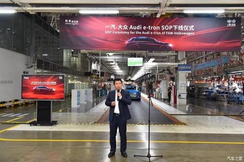 SUV,销量,奥迪,新能源汽车,汽车销量,特斯拉 SUV,销量,奥迪,新能源汽车,汽车销量,特斯拉