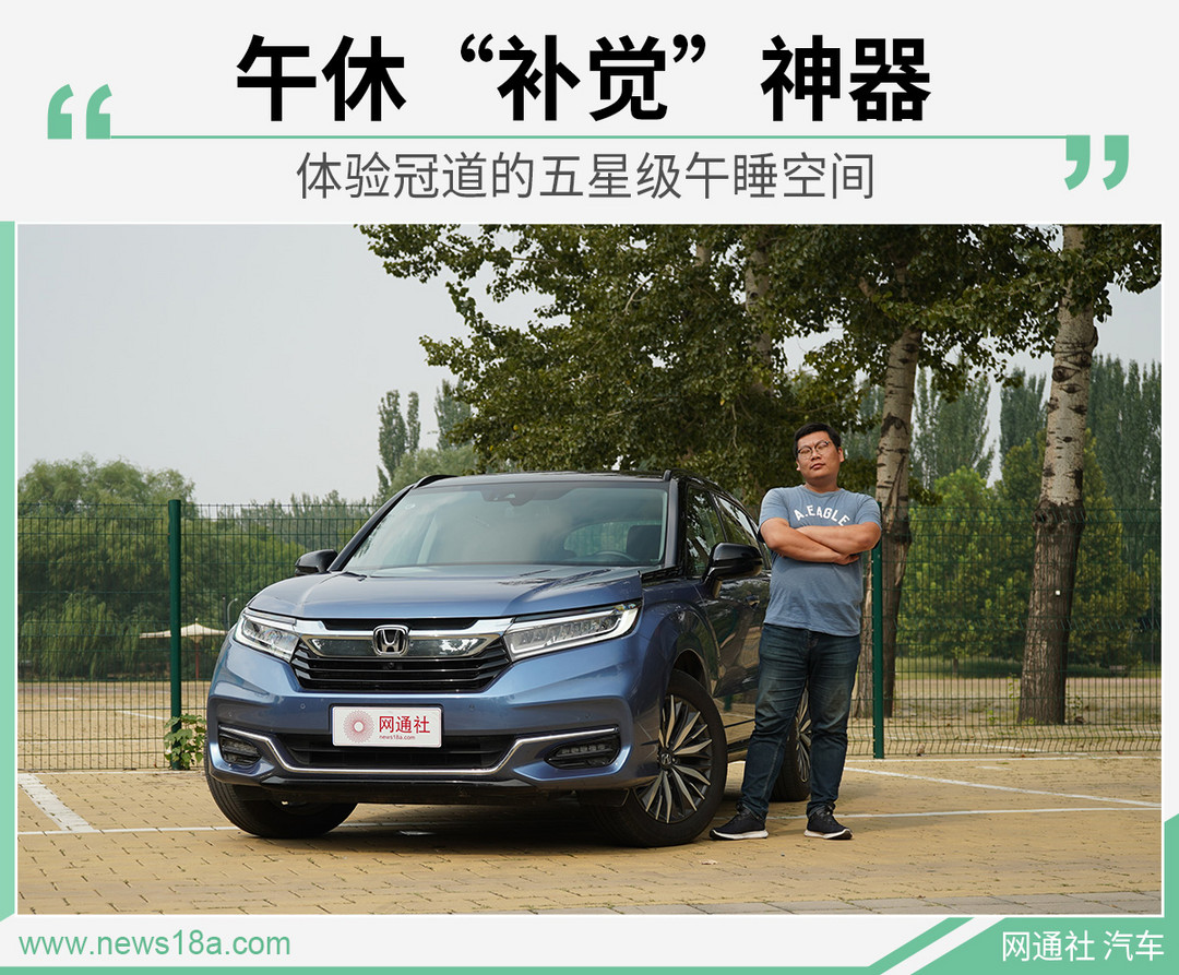 網(wǎng)通社汽車