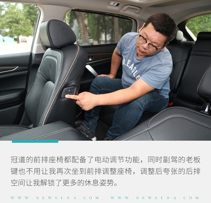 网通社汽车