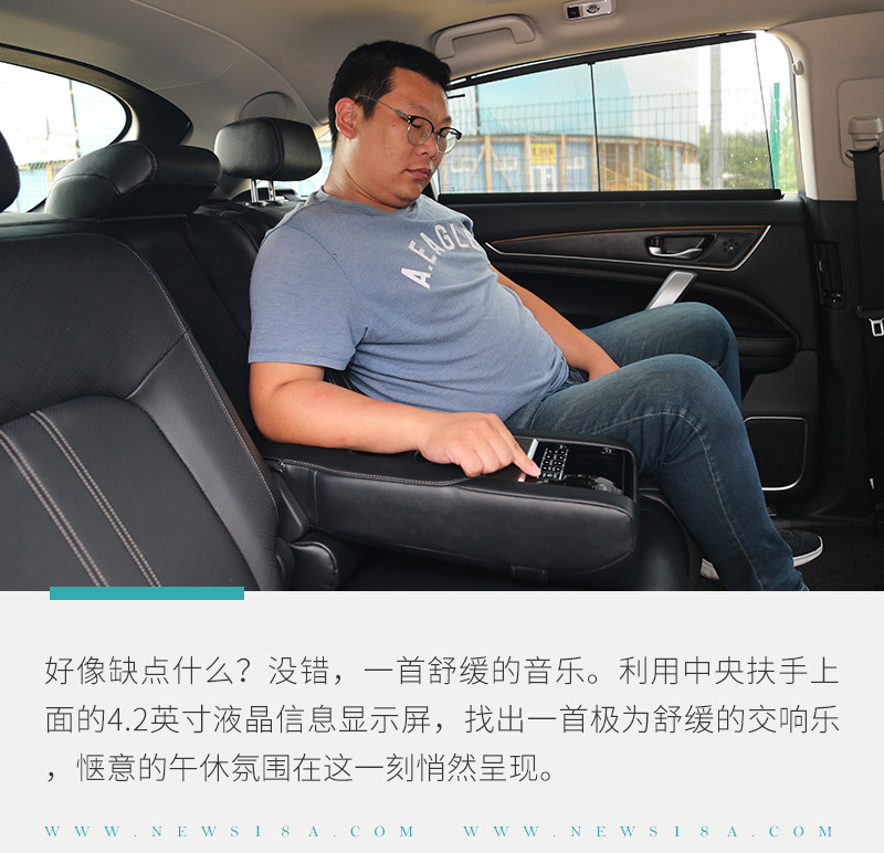 網(wǎng)通社汽車