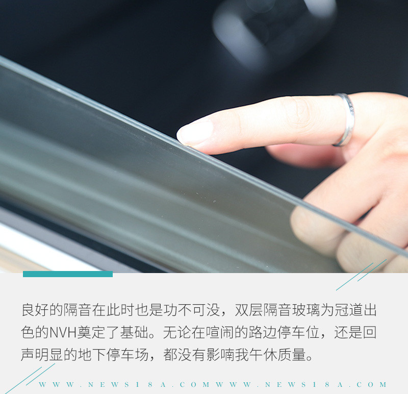 網(wǎng)通社汽車