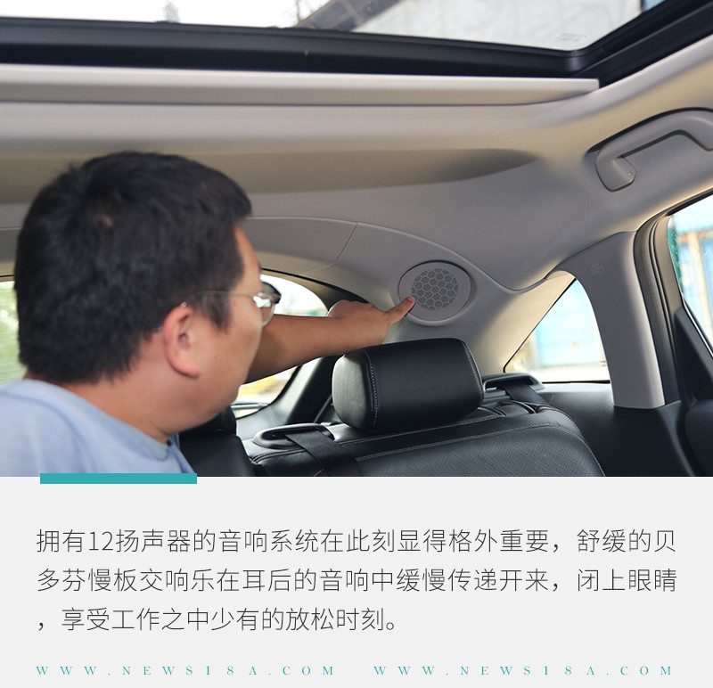 网通社汽车