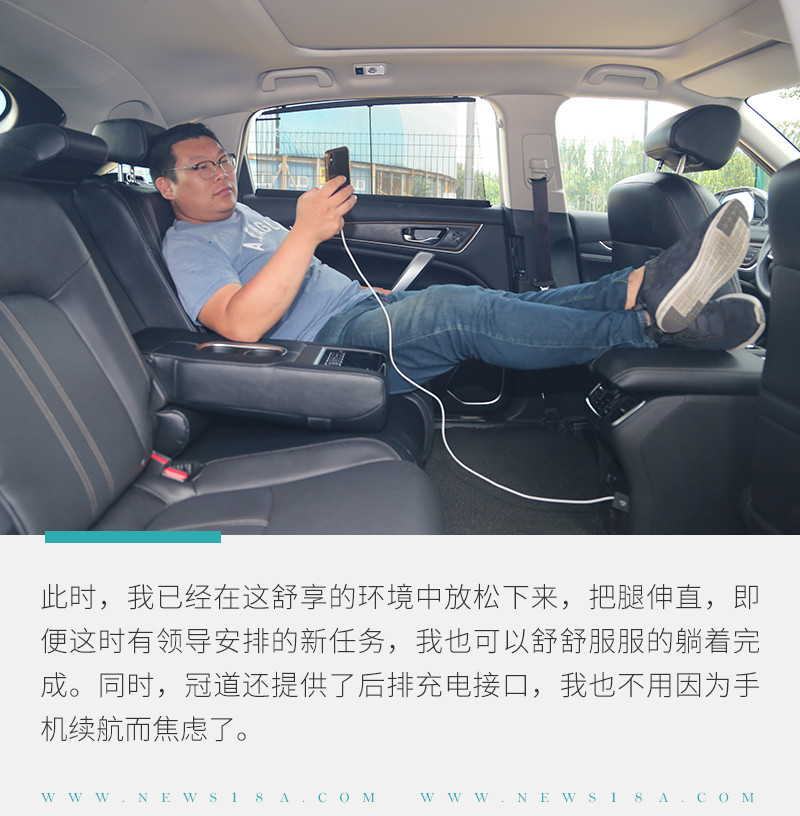 網(wǎng)通社汽車