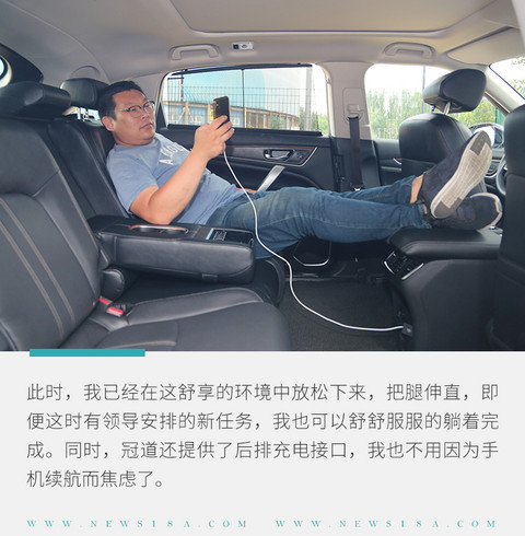 网通社汽车