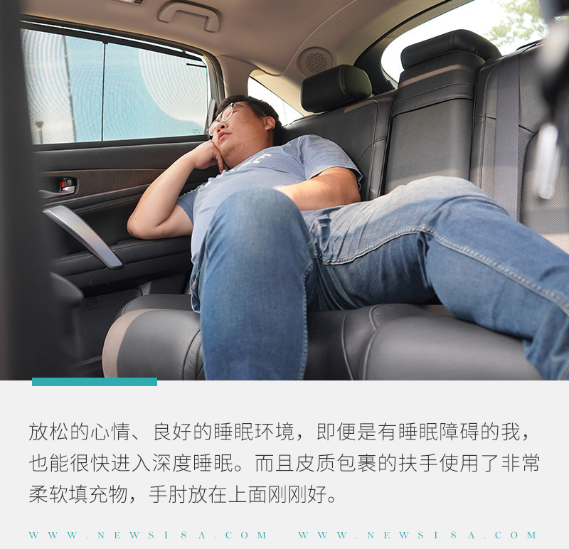 网通社汽车