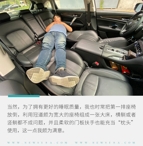 网通社汽车