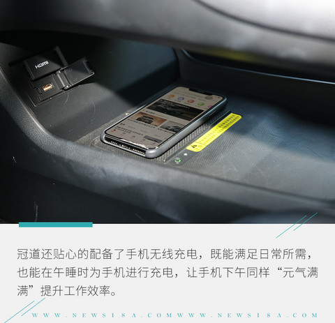 网通社汽车