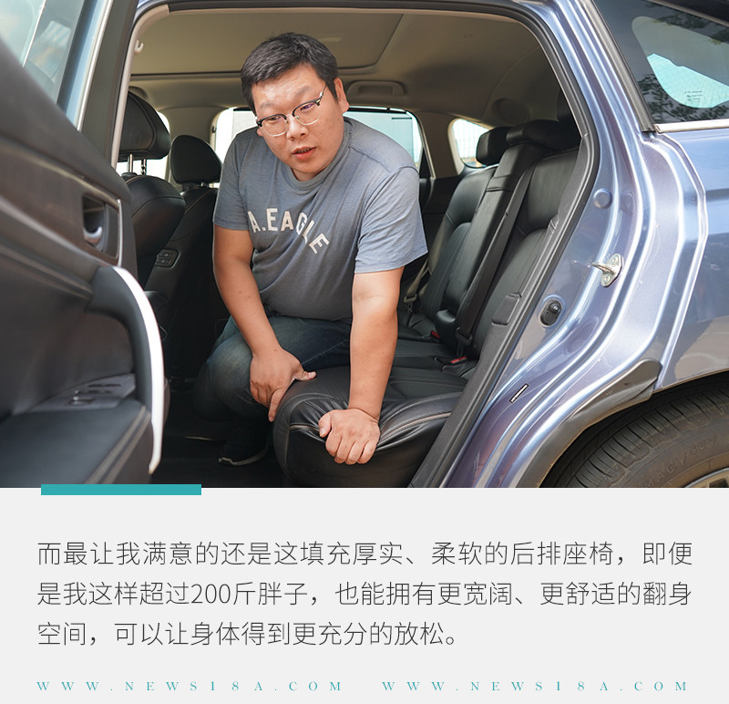 網(wǎng)通社汽車