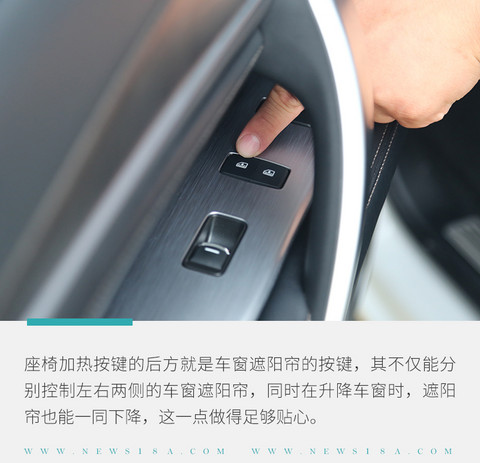 网通社汽车